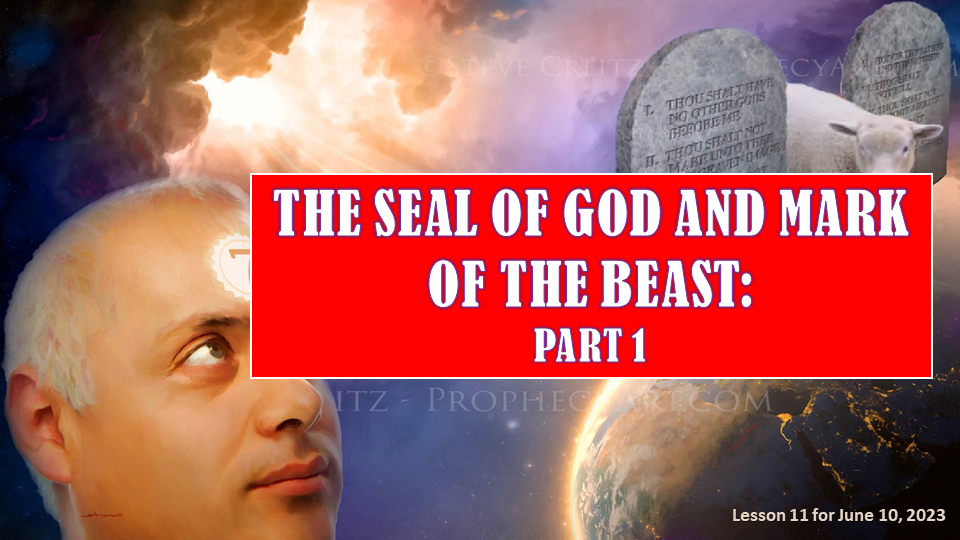 en_2023t211_sealofGod1